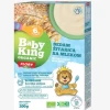 Baby King instant kaša sedam žit. organic 200g