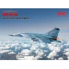 MiG-25PD, Soviet Interceptor Fighter