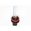 OEM Sijalica Xenon - H11 / H8 / H9 5000K 35W