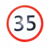 Nalepka z omejitvijo hitrosti 35 km/h