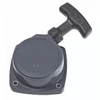 Stiga Starter komplet ggp xb 26 d ( 70644 )