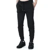 BOSS DONJI DEO TRENERKE TRACKSUIT PANTS ZA MUŠKARCE
