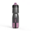 Camelbak PODIUM CHILL 0,71L, pvc bidon, crna 1873
