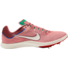 Nike Šprintarice Rival Distance
