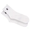 Eastbound čarape dynamic 2-pack EBUS502-WHT