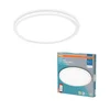 Osram - LED prigušiva kupatilsko plafonsko svetlo SMART+ DISC LED/24W/230V IP44 Wi-Fi