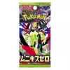 Pokemon Karte Nihil Zero/Munikis M3 Japanese Booster