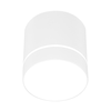 Tube Ceiling 1X15W Gu10 7,9/12 White
