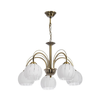 Luster na lancu 5xE27/60W/230V