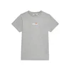 ELLESSE Majica Durare pegasto siva/oranžna/rdeča/bela