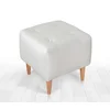 Atelier del Sofa Tabure 43x43x43cm, Krem