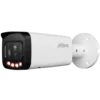 Dahua IPC-HFW2649T-ZAS IP bullet kamera 6MP Full-color motorizovana