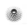 Kaseta Sram POWER GLIDE-850