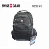 SwissGear Ranac sa USB i AUX Kablovima – Model 9612