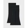 Sinsay - Pamučne flare pantalone 2 pack - šareno