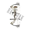 Diamond Compound Bow Deploy SB