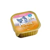 PLAISIR Pašteta za mačke Kitten piletina 100g