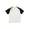 PUMA Funkcionalna majica TEAMPACER, bela