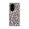 Maska za mobilni telefon Honor 200 Pro ANIMAL PRINT SKIN