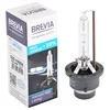 Storm Sijalica za auto Xenon, 12/24V, D2S PK32D-2, 35W, 4300k