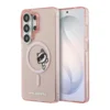 Maska Karl Lagerfeld IML Peekaboo Choupette MagSafe za Samsung S26 Ultra/ S948B roze