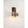 SERENA Zidna svjetiljka Grlo E27 1x12 W IP20 FI: 18,5 Smeđa NL9236437