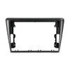 OKVIR ZA VW SKODA RAPID 9INCH 2013-2017 BLACK – SK08