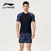 Li-Ning Muška majica i šorts za kupanje 0203, Plava