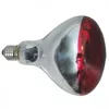 Elit+ infracrvena sijalica r125 150w e27 ( ELF4834 )