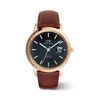 Ura Daniel Wellington