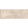ORIGIN ARROW SAND