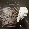 Ludwig van Beethoven Symphony No. 7 Op. 92 (Vinyl LP)