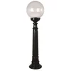 Lessentiel Maison Spoljna lampa BSU-68160-BSY-M2-B, 90 cm, Podna, IP65, E27, 60W, Crna