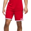 Kratke hlače adidas Everyday Pro Short