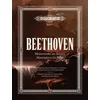BEETHOVEN:MASTERPIECES FOR PIANO