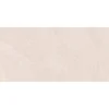 Artdesia Beige 60×120