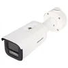 Hikvision DS-2CD2683G2-LIZS2U(2.8-12mm) 8 MP Acusense Pametno hibridno svetlo motorna varifokalna Bullet omrežna kamera