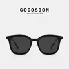 Gogosoon Unisex naočare za sunce, Crne