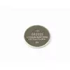 EG-BA-CR2025-01 ENERGENIE CR2025 Lithium button cell 3V PAK2