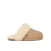 UGG Copat SCUFFETTE II  bež / kremna / svetlo bež