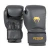 Venum Rukavice za boks Venum Contender 1.5, Sive