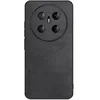 Shangsu Maska za mobilni telefon Huawei Mate 70 Air, Crna