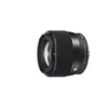 Sigma 56mm 1.4 DC DN Sony E-Mount Contemporary-Serie
