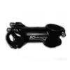 Krypton lula alu oversize 25.4/31.8mm crna