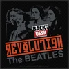 The Beatles Revolution 1 Našitek za šivanje 100 x 100 mm