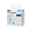 Chicco laža dual soft plava 2-6m 2kom ( A086826 )
