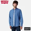 Levis Traper Srajca