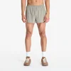 Kratke hlače Nike ACG Trailwind Mens Dri-FIT ADV Trail Running Shorts Light Army/ White XL