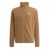 adidas Flis Terrex Multi Essentials Full Zip Fleece Jacket KY9788 Rjava Regular Fit