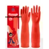 Bangshoushi Radne rukavice, 5 pari, Crvene